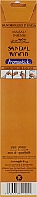 Ароматические палочки "Сандал" - Good Sign Company Sandal Wood Aromastick — фото N2