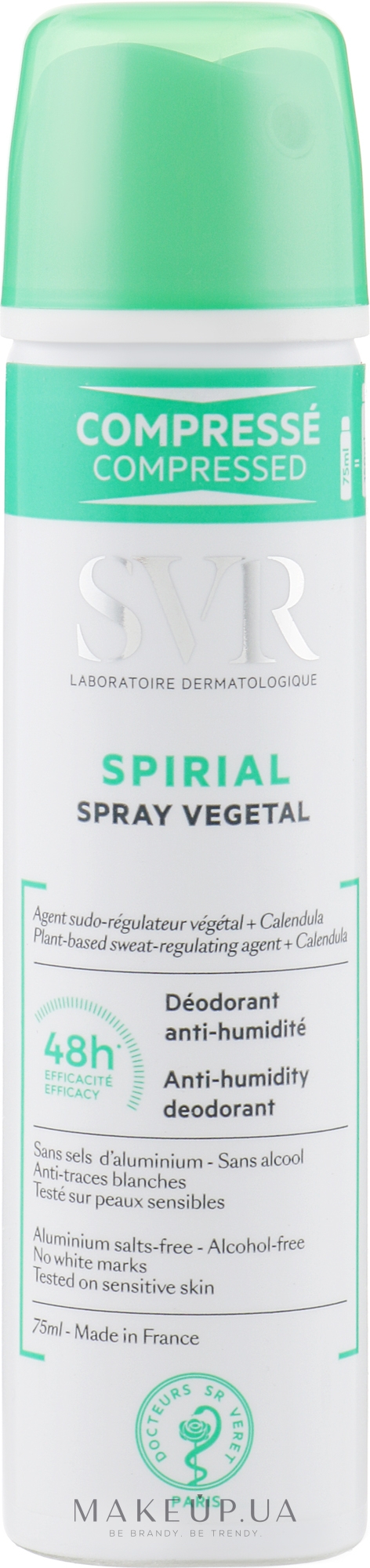 Дезодорант - SVR Spirial Vegetal Anti-Humidity Deodorant — фото 75ml