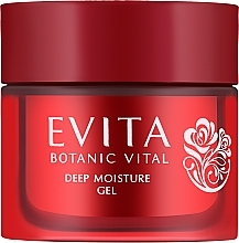 Увлажняющий антивозрастный гель для лица - Kanebo Evita Botanic Vital Deep Moisture Gel Natural Rose — фото N1