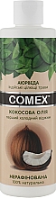 Натуральне кокосове масло - Comex Ayurvedic Natural Extra Virgin — фото N6