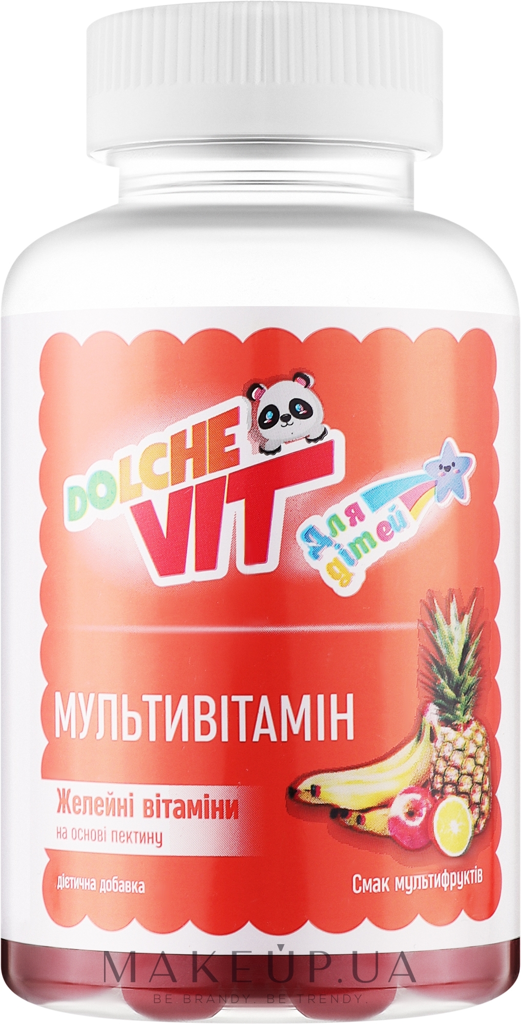 Желейні вітаміни для дітей на основі пектину "Мультивітамін" зі смаком мультифруктів - Dolche Vit — фото 60шт