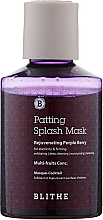 Сплэш-маска омолаживающая - Blithe Rejuvenating Purple Berry Splash Mask — фото N3