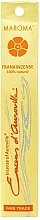 Духи, Парфюмерия, косметика Ароматические палочки "Ладан" - Maroma Encens d'Auroville Stick Frankincense