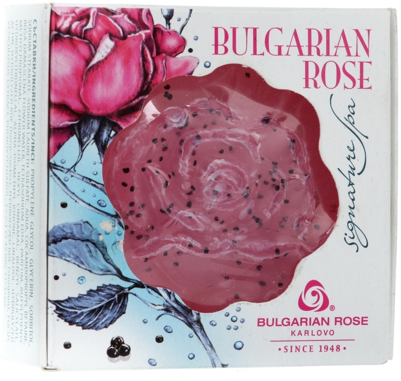 Глицериновое мыло - Bulgarian Rose Signature Spa Soap — фото N1