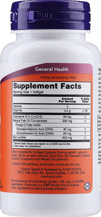 Коензим Q10, 60 мг, 60 гелевих капсул - Now Foods CoQ10 With Omega-3 — фото N2