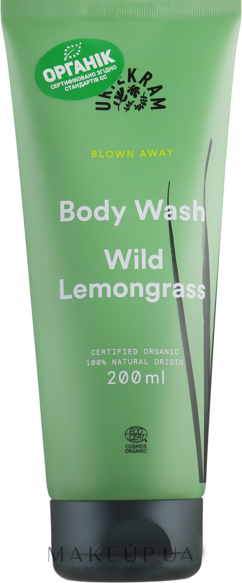 Органічний гель для душу "Дикий лемонграс" - Urtekram Wild lemongrass Body Wash — фото 200ml
