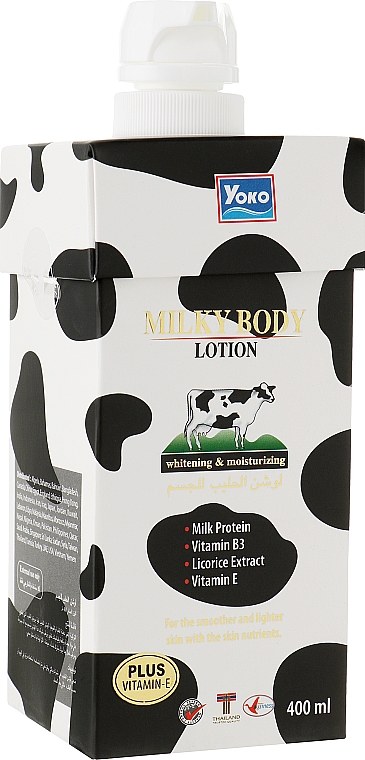 Лосьон для тела с протеинами молока - Yoko Milky  — фото N1