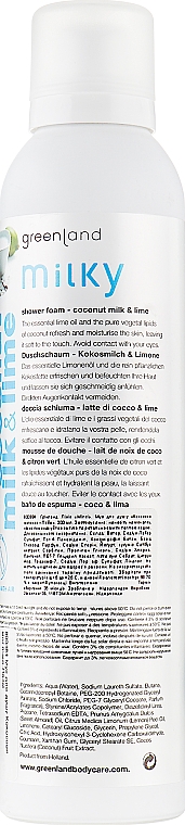 Мусс для душа "Кокосовое Молочко-Лайм" - Greenland Milky Shower Mousse Coconut Milk & Lime — фото N2