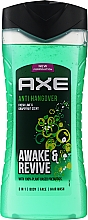 Гель для душа "Перезагрузка" - Axe Shower Gel Anti-Hangover 3in1 — фото N1
