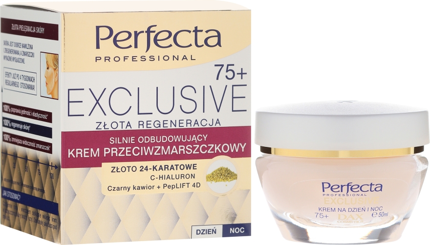 Відновлювальний крем від зморшок - Perfecta Exclusive Face Cream 75+