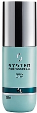 Духи, Парфюмерия, косметика Лосьон для кожи головы - System Professional Purify Lotion