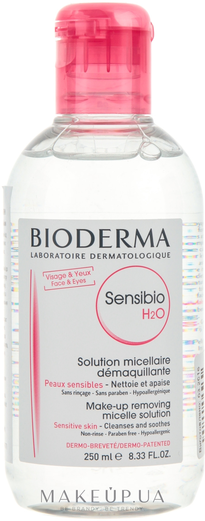 Bioderma Sensibio H2O Micellaire Solution