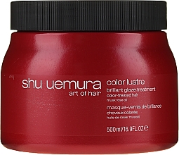 Духи, Парфюмерия, косметика Маска для окрашенных волос - Shu Uemura Art Of Hair Color Lustre Brilliant Glaze Treatment
