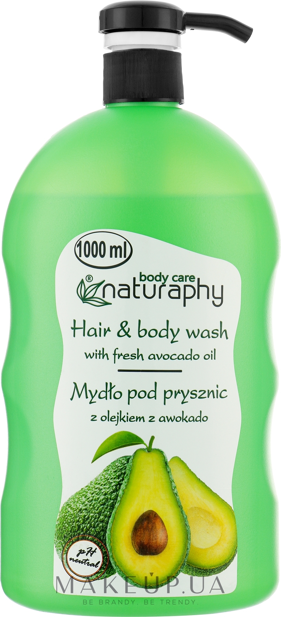 Шампунь-гель для душу з олією авокадо - Bluxcosmetics Naturaphy — фото 1000ml