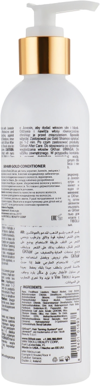 Кондиціонер "Золота колекція" - GKhair Gold Conditioner — фото N3
