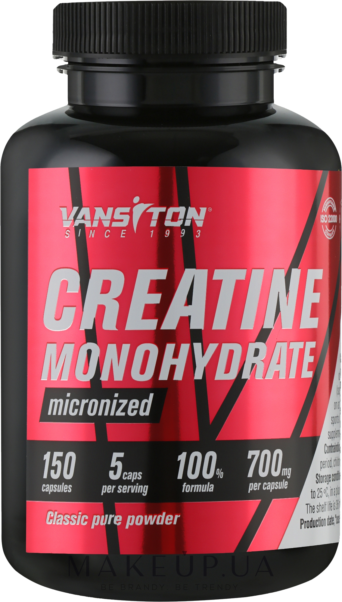 Харчова добавка "Креатин моногідрат" - Vansiton Creatine Monohydrate — фото 150шт