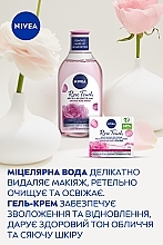 Набор женский - NIVEA Rose Touch 2024 (gel/cr/50ml + m/water/400ml) — фото N3