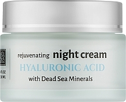 Ночной омолаживающий крем с гиалуроновой кислотой и минералами Мертвого моря - Dead Sea Collection Hyaluronic Acid Night Cream — фото N1