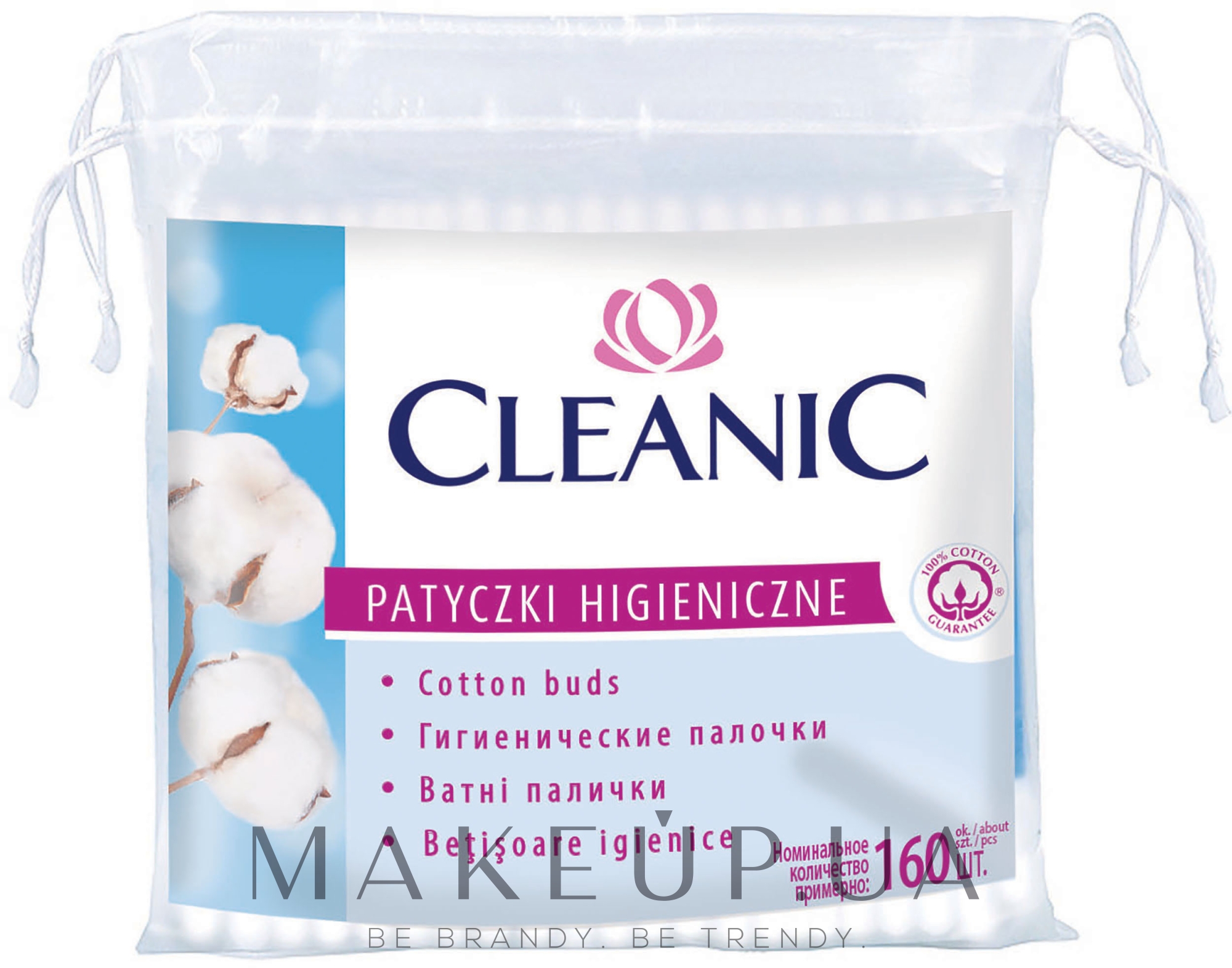 Ватные палочки в полиэтиленовой упаковке, 160шт - Cleanic Face Care Cotton Buds — фото 160шт
