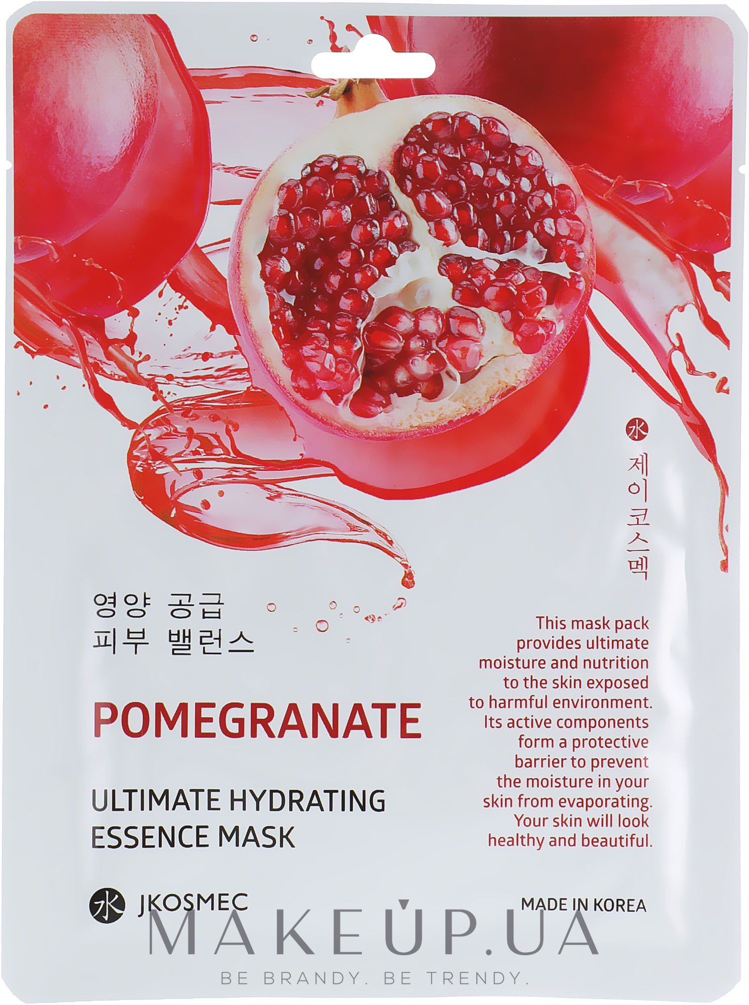Тканинна зволожувальна маска з екстрактом граната - Jkosmec Pomegranate Ultimate Hydrating Essence Mask — фото 25ml