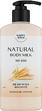 Парфумерія, косметика Живильне молочко для тіла - Happy Bath Real Mild Body Milk