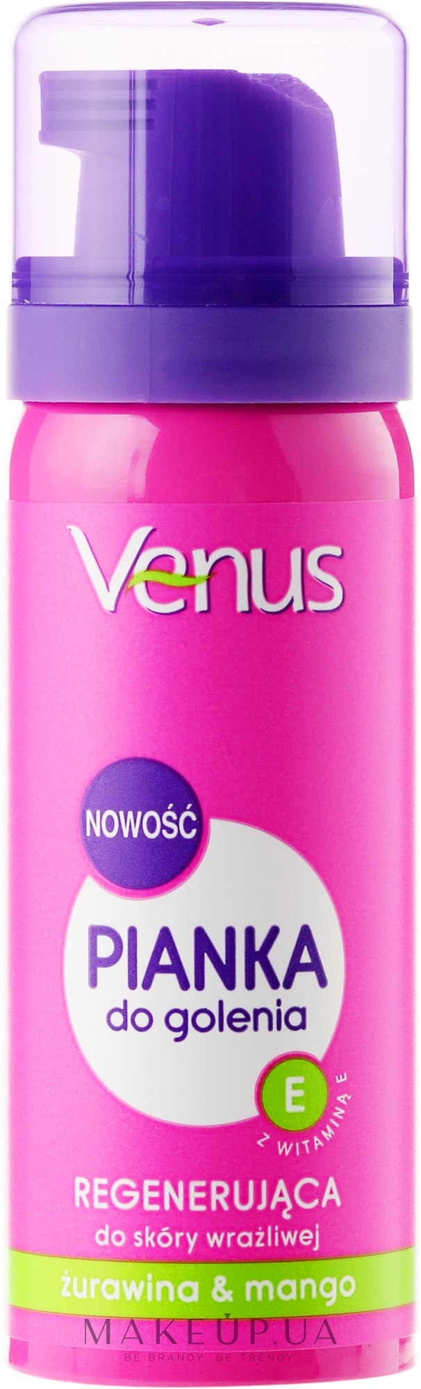 Пінка для гоління "Журавлина" - Venus — фото 50ml