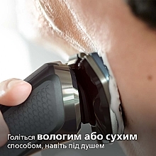 Електробритва для сухого й вологого гоління - Philips Series 7000 S7786/55 — фото N8