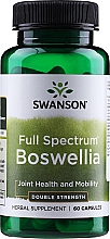 Травяная добавка "Босвеллия", 800 мг - Swanson Full Spectrum Boswellia — фото N1