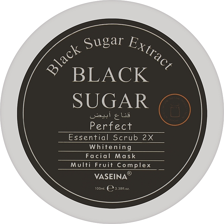Маска-скраб для обличчя з чорним цукром - Vaseina Black Sugar — фото N1