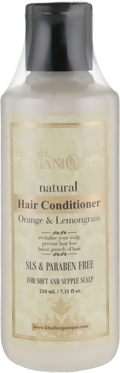 Натуральный травяной аюрведический бальзам-кондиционер "Апельсин и Лемонграсс" без СЛС - Khadi Organique Orange Lemongrass Hair Conditioner