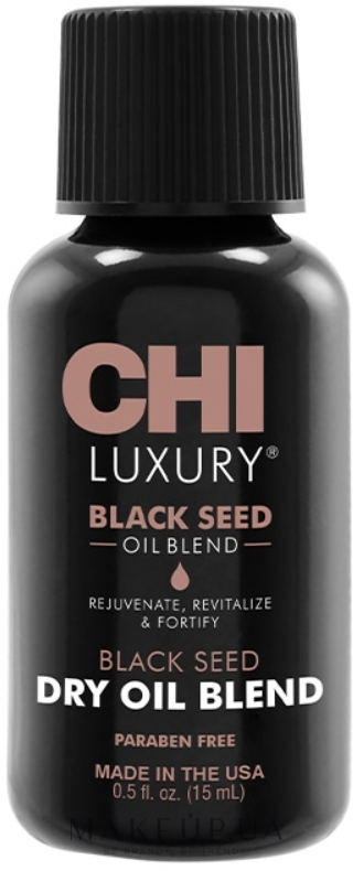 Олія чорного кмину для волосся - CHI Luxury Black Seed Oil Blend Dry Oil — фото 15ml