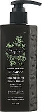 Шампунь для придания объема волосам - Saphira Volume Mineral Treatment Shampoo — фото N2