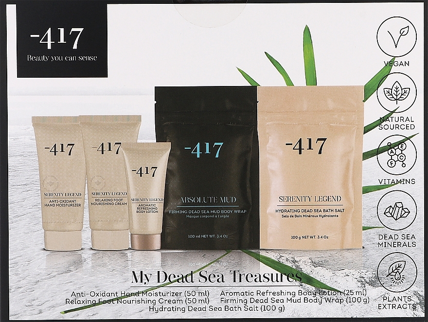 Набір, 5 продуктів - - 417 My Dead Sea Treasures Kit Mini — фото N1
