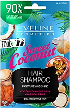 Духи, Парфюмерия, косметика Шампунь для сухих и тонких волос - Eveline Cosmetics Food For Hair Sweet Coconut Shampoo (пробник)