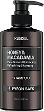 Духи, Парфюмерия, косметика Шампунь "Pyeon Baek" - Kundal Honey & Macadamia Shampoo