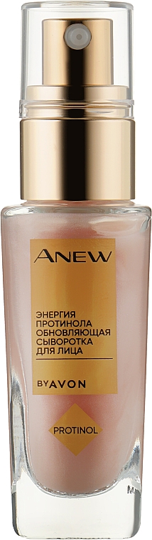 Сыворотка для лица - Avon Anew Reneval Power Protinol Serum — фото N1