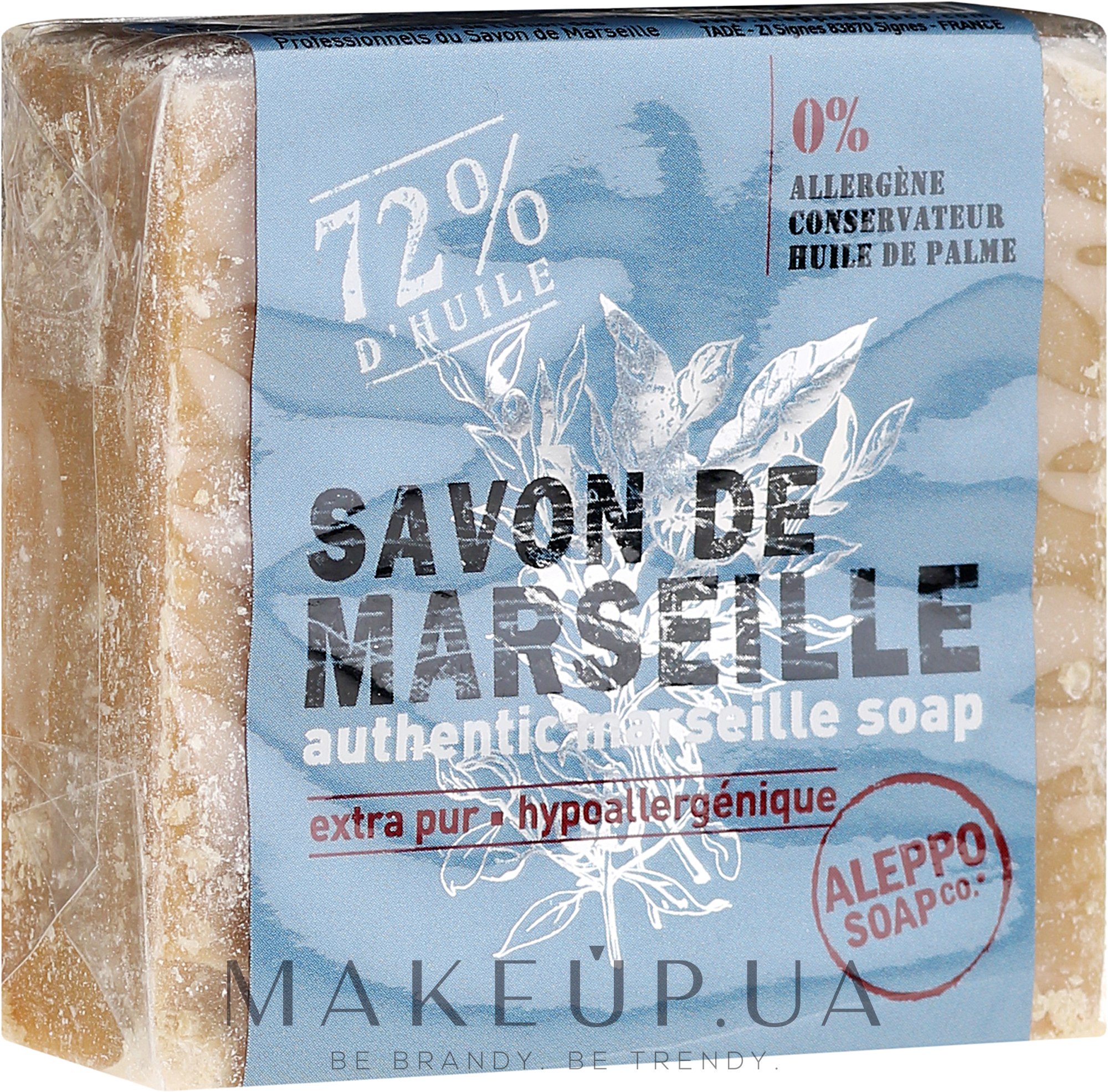 Мило - Tade Marseille Soap — фото 100g