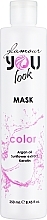 Парфумерія, косметика Маска для волосся - You Look Glamour Professional Color Mask
