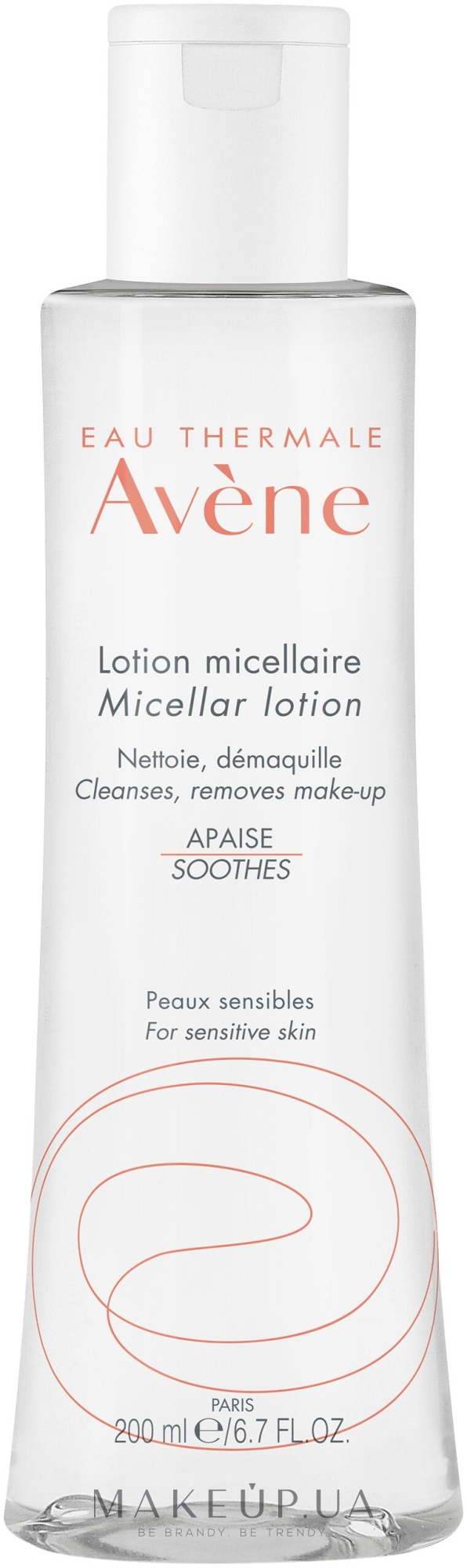 Лосьон мицеллярный для очистки и снятия макияжа - Avene Micellar Lotion For Cleaning And Removing Make-Up — фото 200ml
