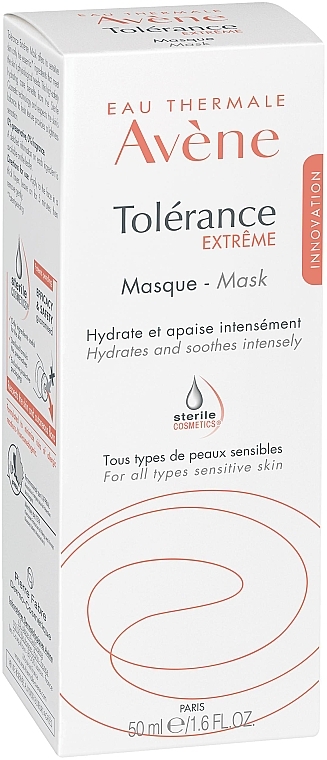 Увлажняющая маска для чувствительной кожи лица - Avene Tolerance Extreme Masque — фото N3