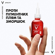Сироватка проти пігментних плям та зморшок шкіри обличчя - Vichy Liftactiv Specialist B3 Serum — фото N5