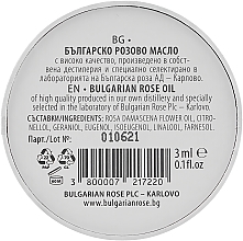 Болгарська рожева олія - Bulgarska Rosa Pure Bulgarian Rose Oil — фото N2
