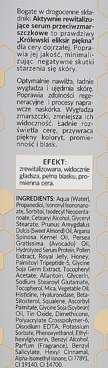Активно ревитализирующая сыворотка от морщин - Bielenda Royal Bee Elixir — фото N3