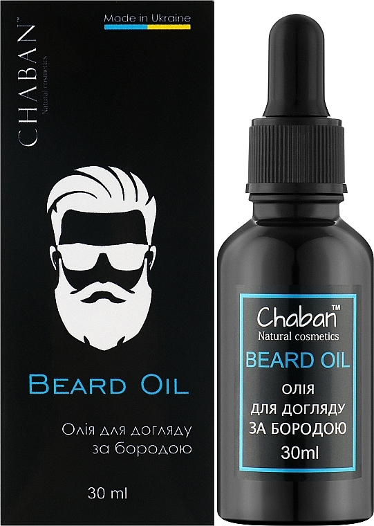 Масло для ухода за бородой - Chaban Natural Cosmetics Beard Oil — фото N2