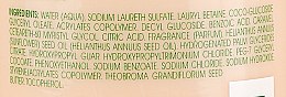 Крем для душу - Klorane Cupuacu Flower Nourishing Shower Cream — фото N4