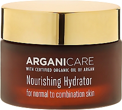 Зволожувальний крем-бальзам для обличчя - Arganicare Shea Butter Nourishing Hydrator — фото N2