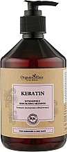 Духи, Парфюмерия, косметика Шампунь для волос - Stara Mydlarnia Organic Hair Keratin Rebuilding Shampoo