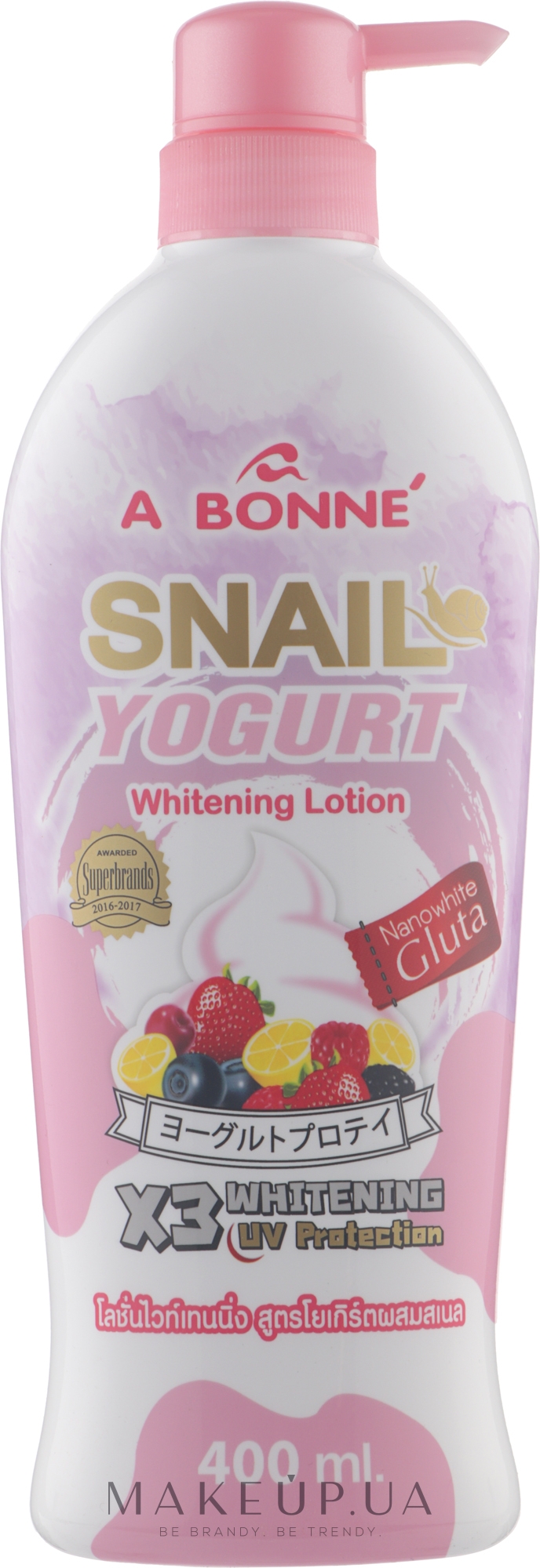 Лосьйон для тіла з протеїнами йогурту й екстрактом равлика - A Bonne Snail Yogurt Whitening Lotion — фото 400ml