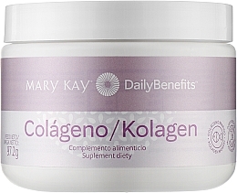 Дієтична добавка "Колаген" - Mary Kay Daily Benefits — фото N1