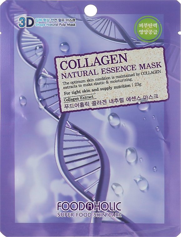 Тканинна 3D маска для обличчя «Колаген» - Food a Holic Natural Essence Mask Collagen